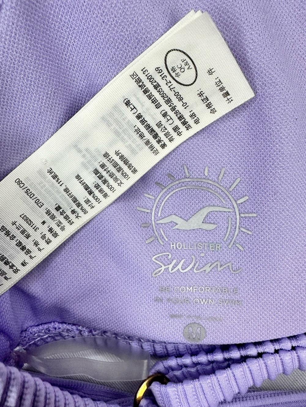Hollister Ribbed Lavender Bikini Set Medium Two Piece Lilac Swimwear - Picture 4 of 5